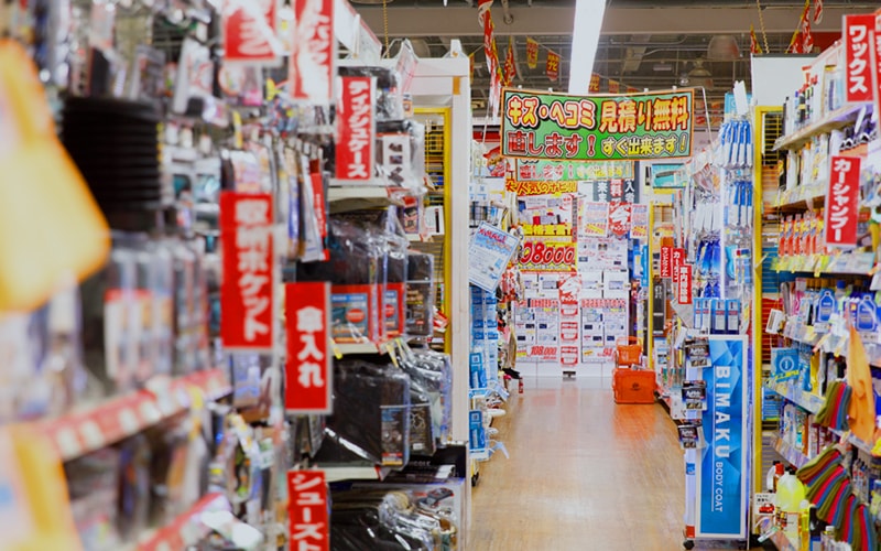 オートバックス 店内イメージ